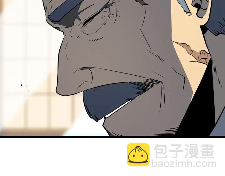 第149话 猎杀名单308