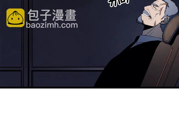第149话 猎杀名单311