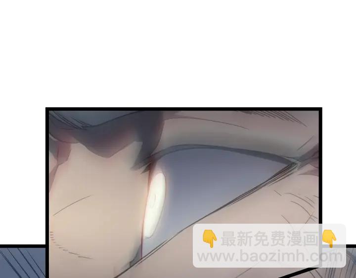 第149话 猎杀名单312
