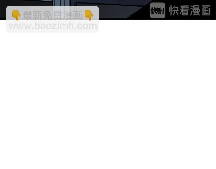 第149话 猎杀名单322
