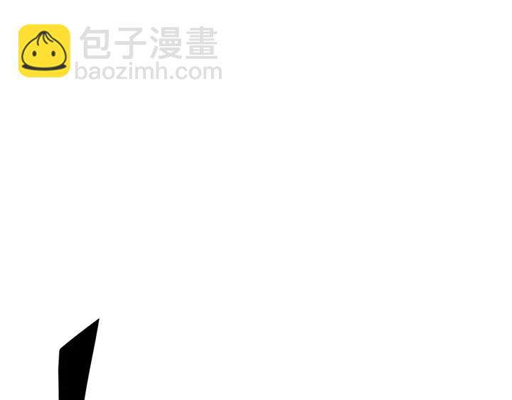 第149话 猎杀名单325