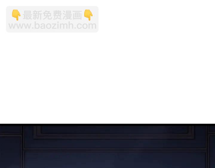 第149话 猎杀名单327