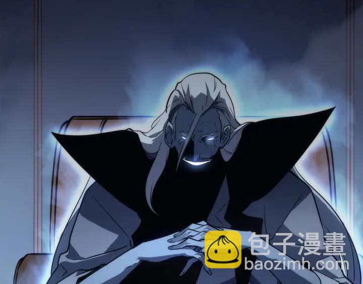 第149话 猎杀名单328