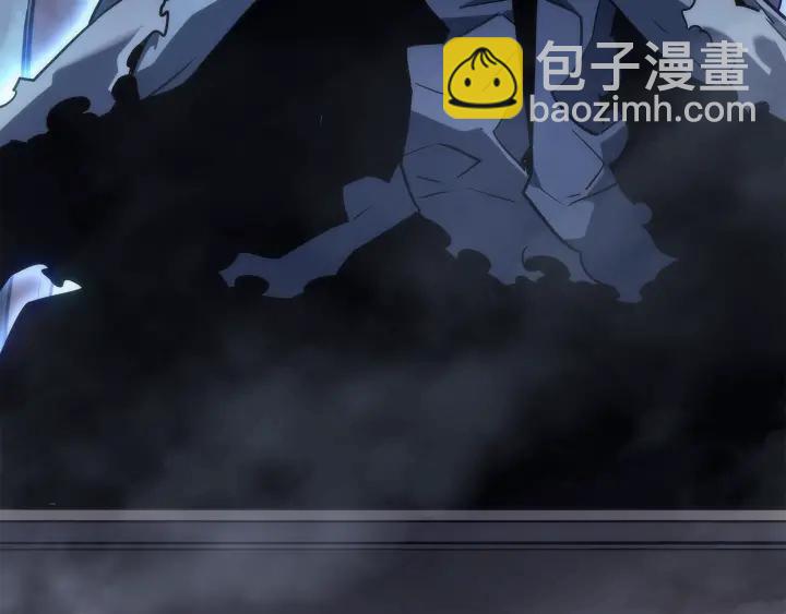 第149话 猎杀名单329
