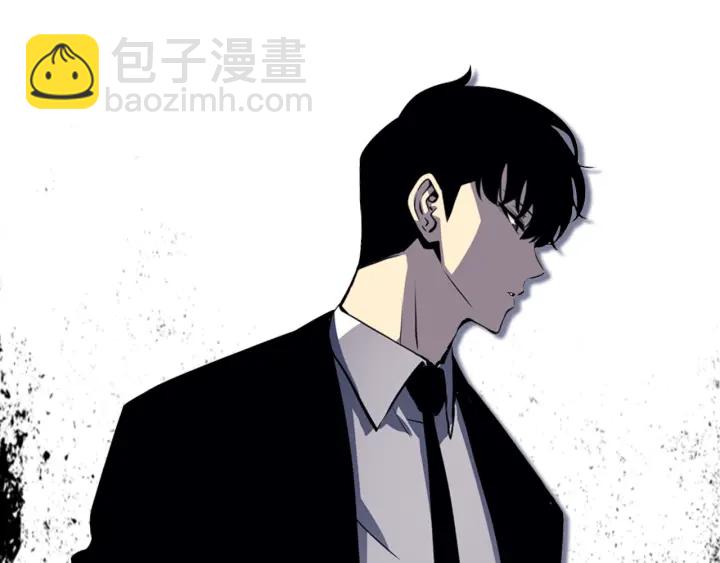 第149话 猎杀名单332