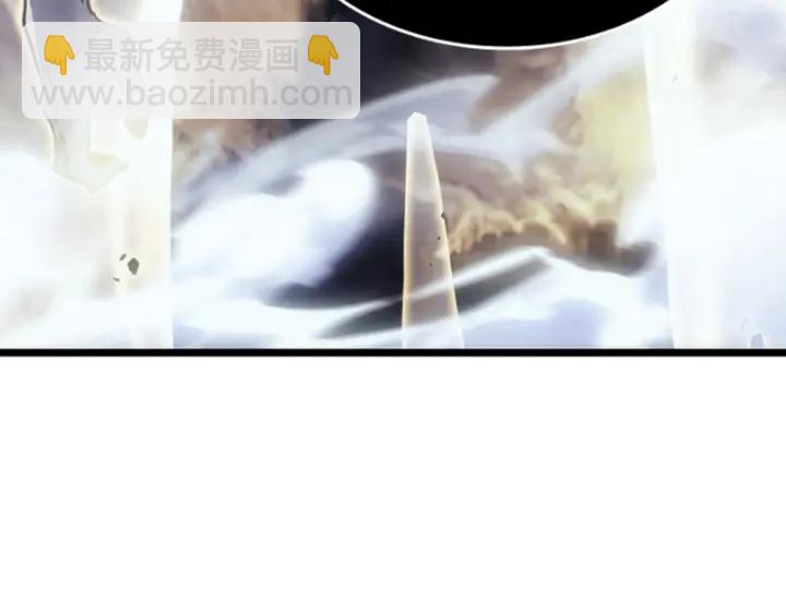 第149话 猎杀名单337