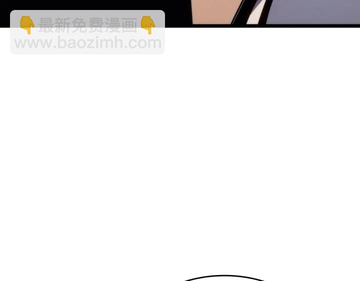 第149话 猎杀名单34