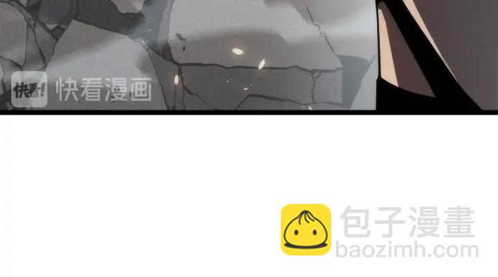第149话 猎杀名单44