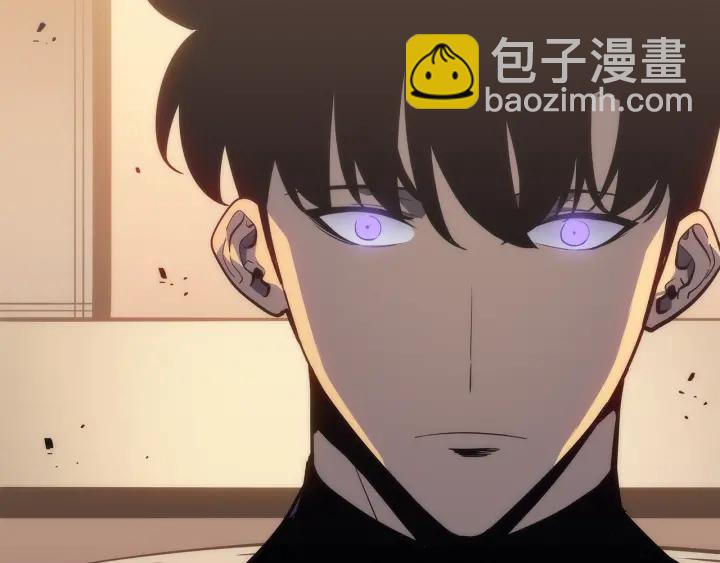 第149话 猎杀名单57