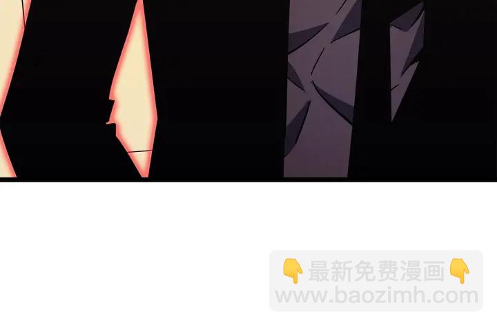第149话 猎杀名单6