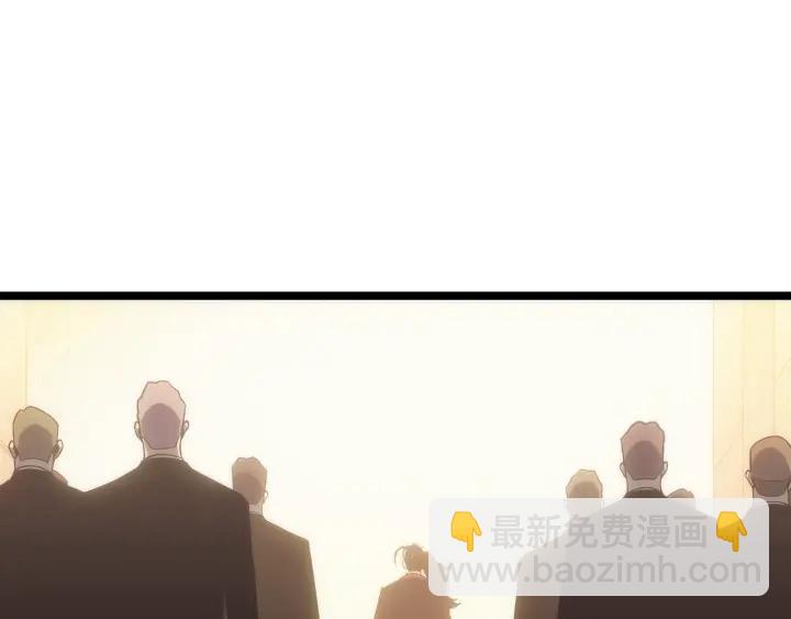 第149话 猎杀名单9