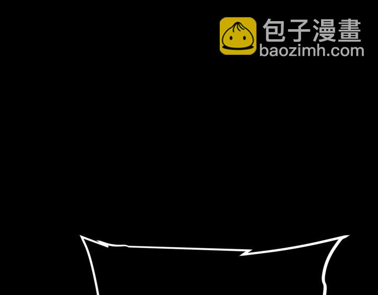 第163话 我就是你110