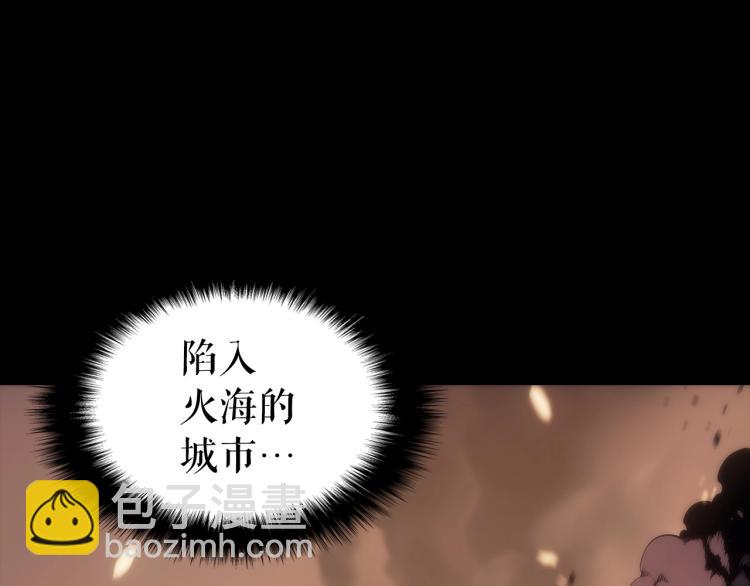 第163话 我就是你150