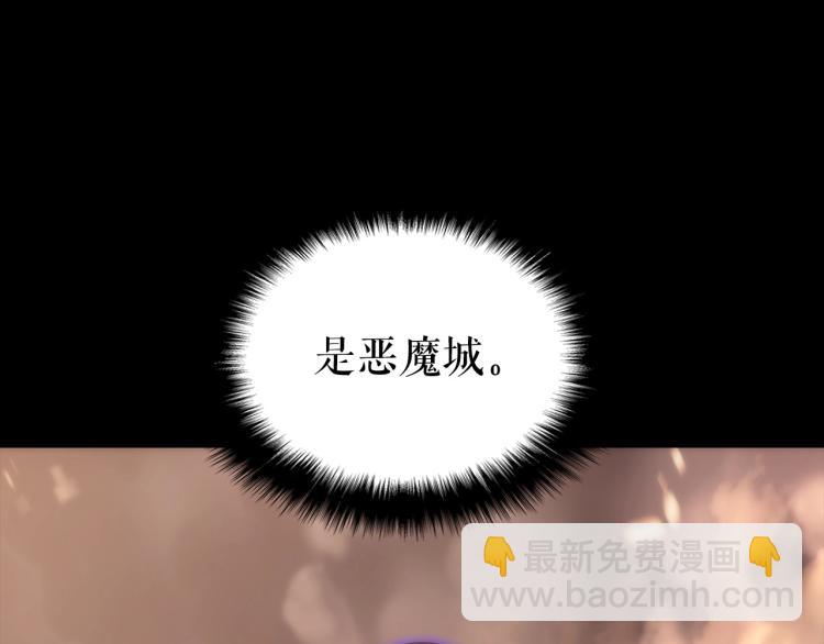 第163话 我就是你153