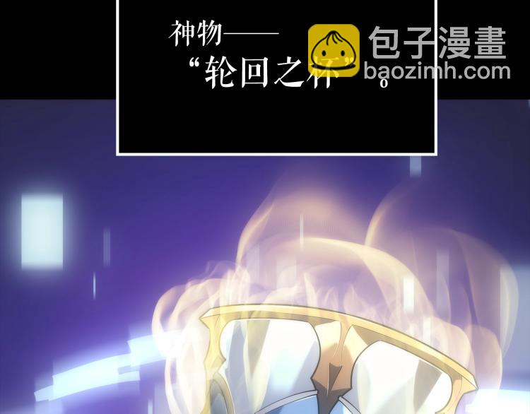 第163话 我就是你172
