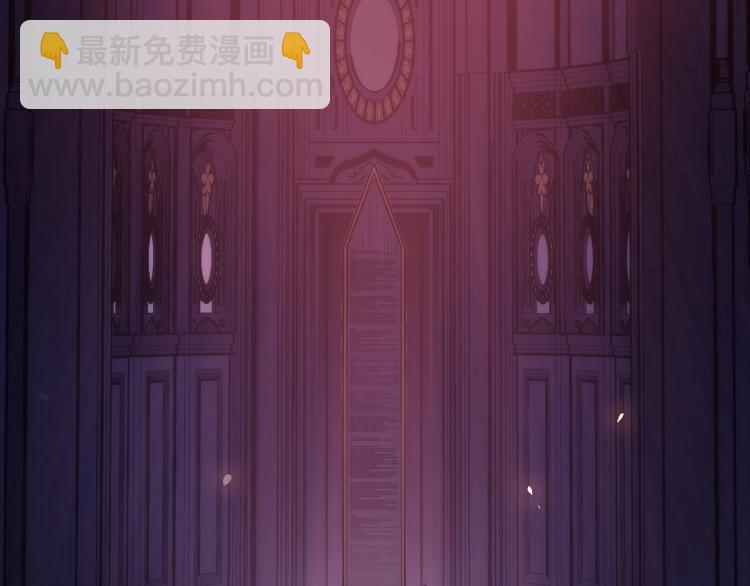 第163话 我就是你2