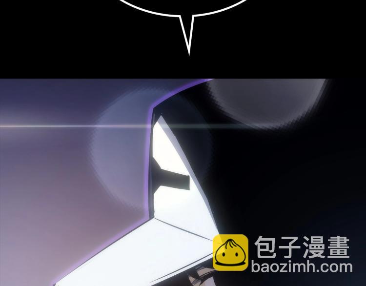 第163话 我就是你203