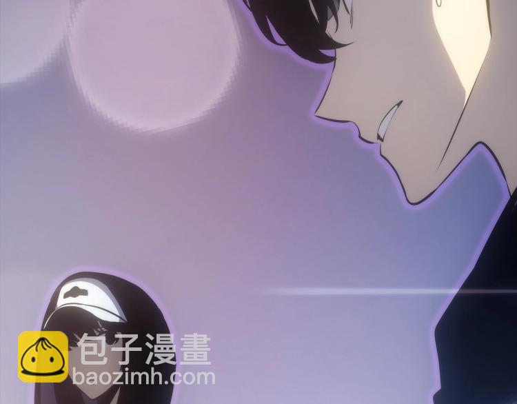 第163话 我就是你207