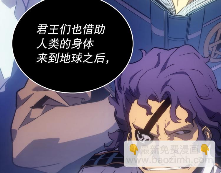 第163话 我就是你218