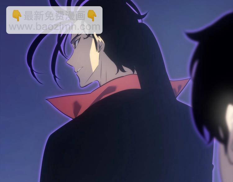 第163话 我就是你223