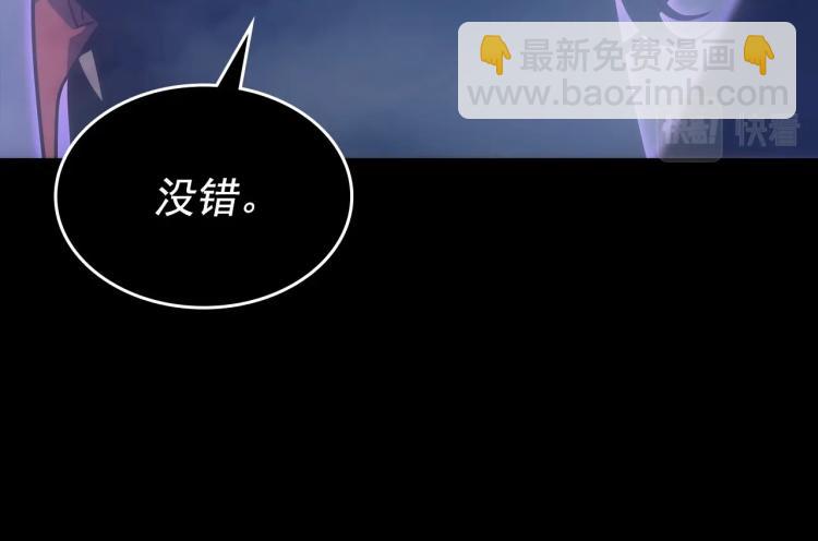 第163话 我就是你225