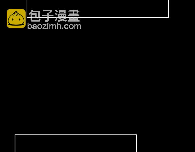 第163话 我就是你229