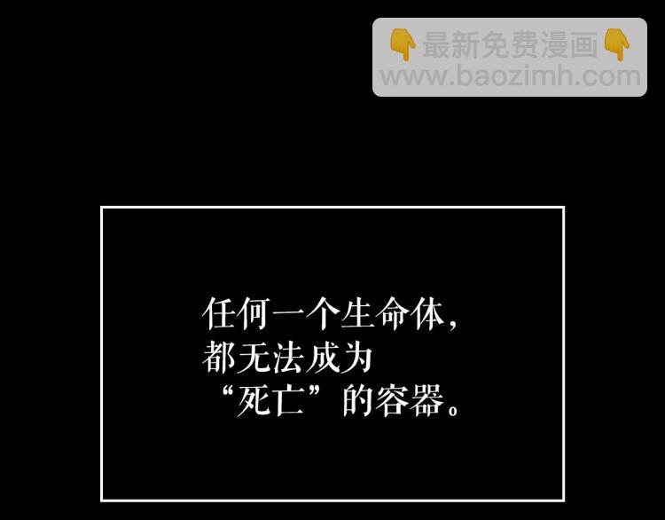 第163话 我就是你234