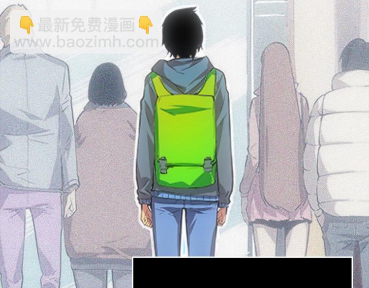 第163话 我就是你241