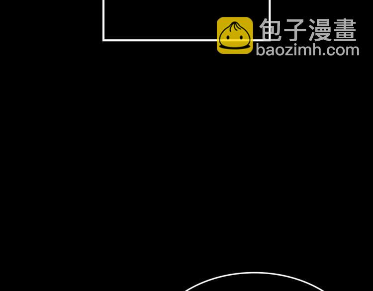 第163话 我就是你246