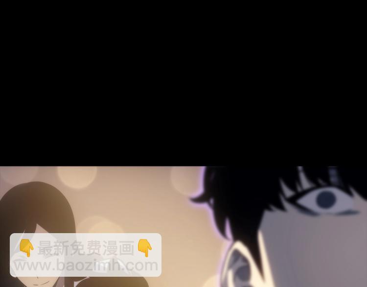 第163话 我就是你254