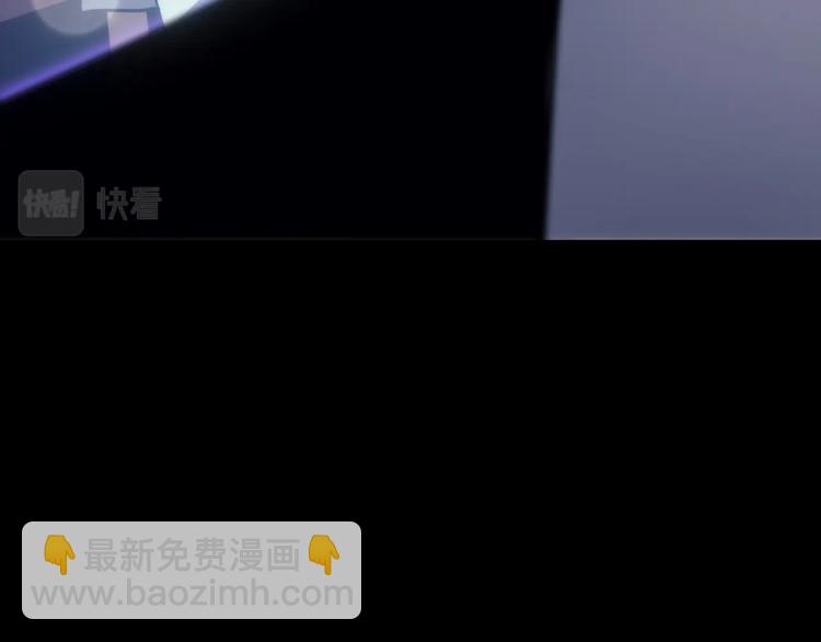 第163话 我就是你256