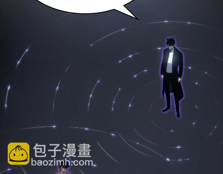 第163话 我就是你258