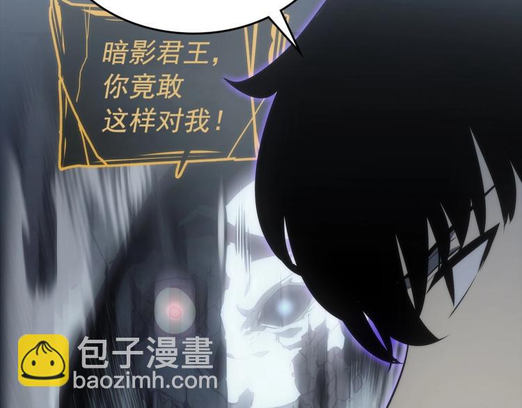 第163话 我就是你265