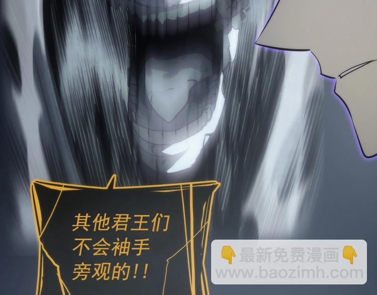 第163话 我就是你270