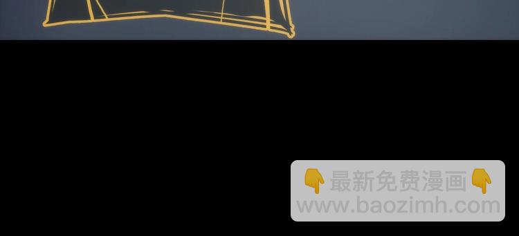第163话 我就是你271