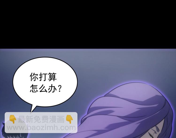 第163话 我就是你272