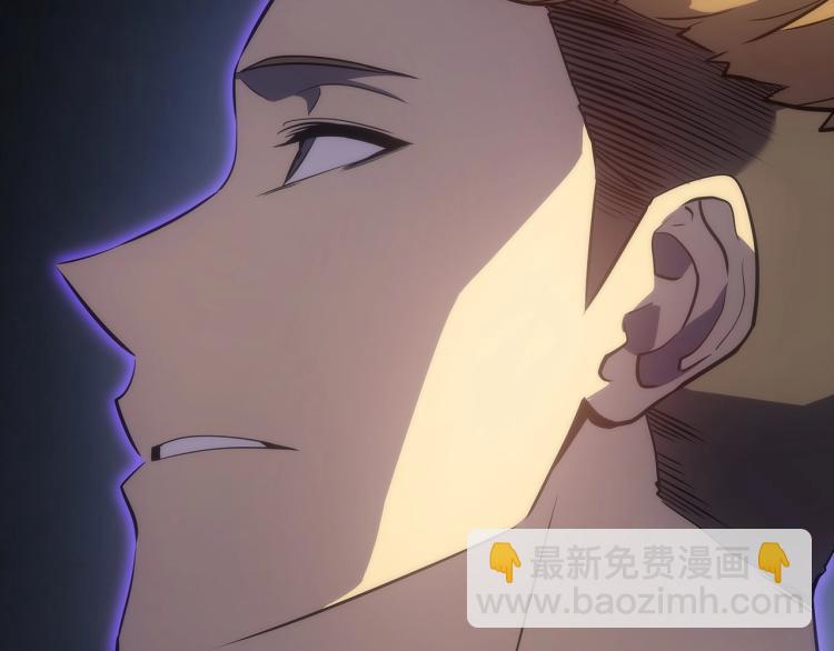 第163话 我就是你280