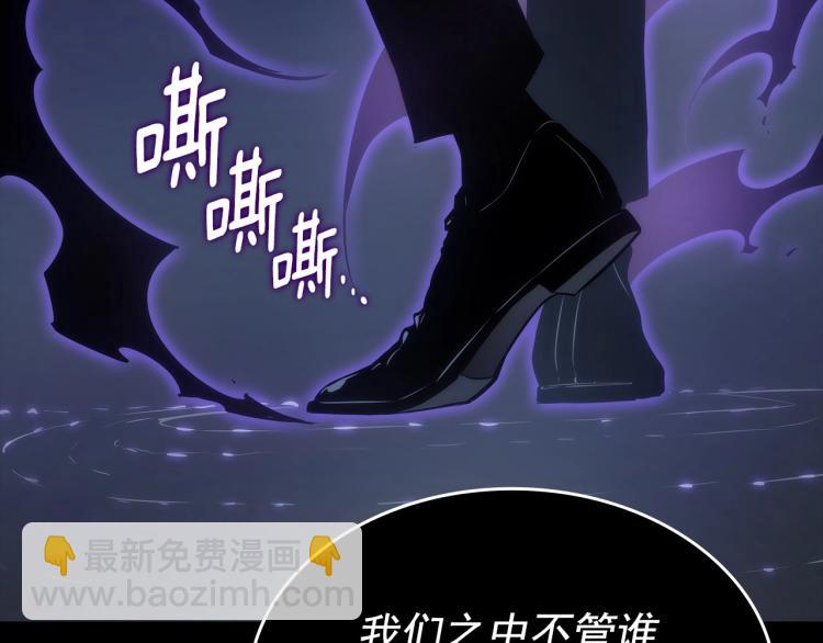 第163话 我就是你284