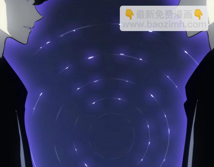 第163话 我就是你287