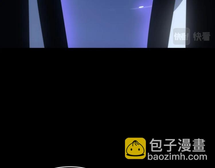 第163话 我就是你289