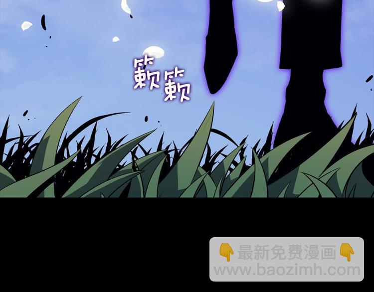 第163话 我就是你294