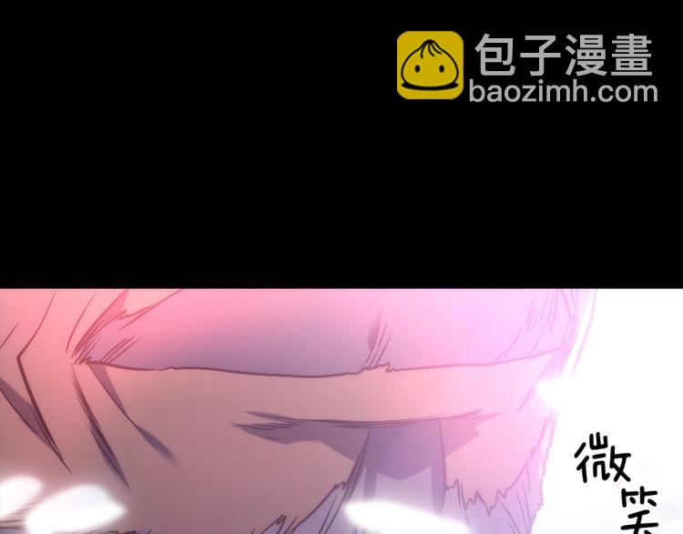 第163话 我就是你311
