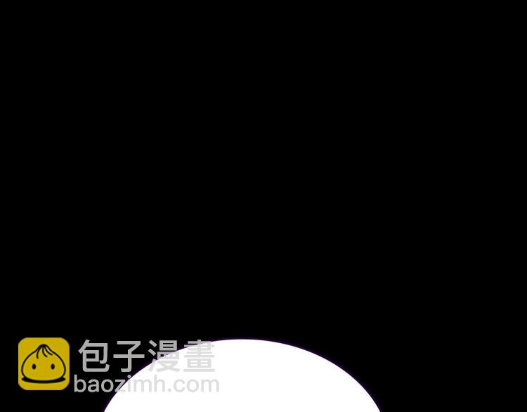 第163话 我就是你320