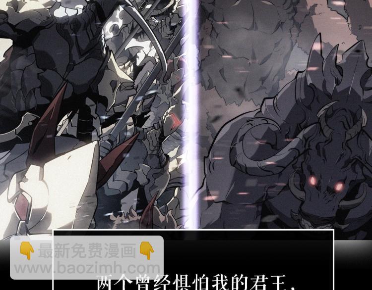 第163话 我就是你37