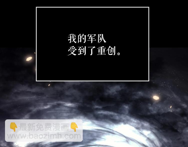 第163话 我就是你39