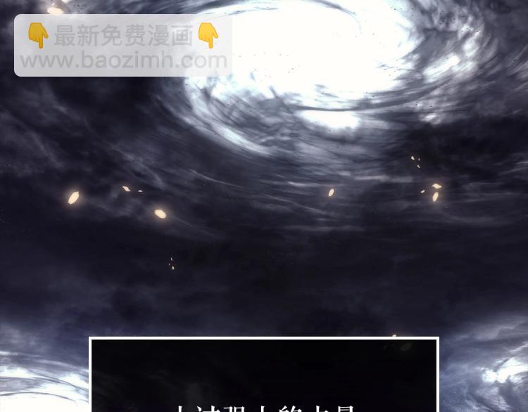 第163话 我就是你40