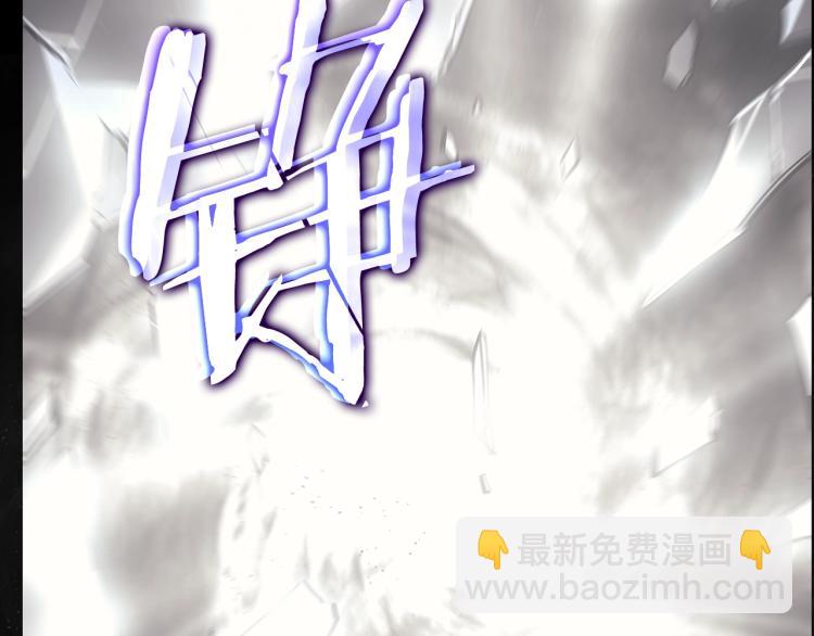 第163话 我就是你45