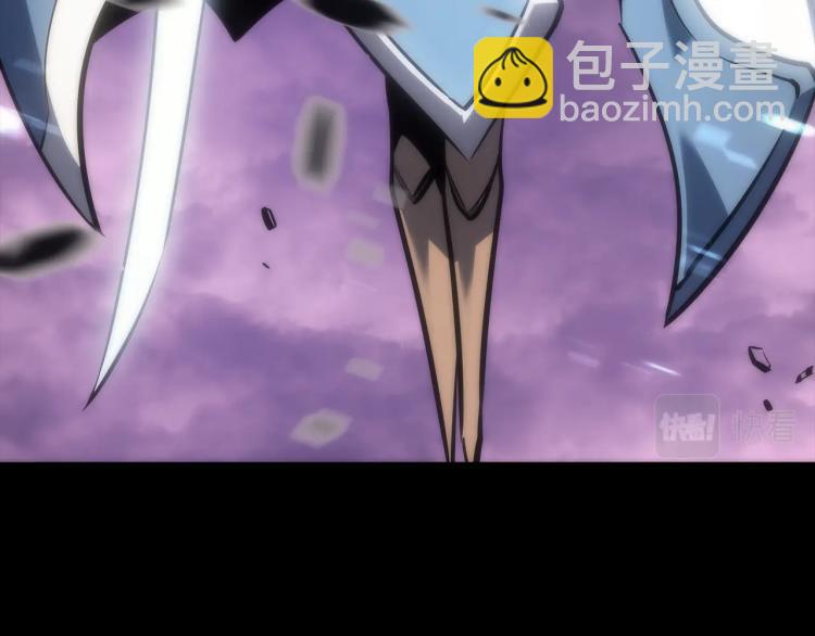 第163话 我就是你61