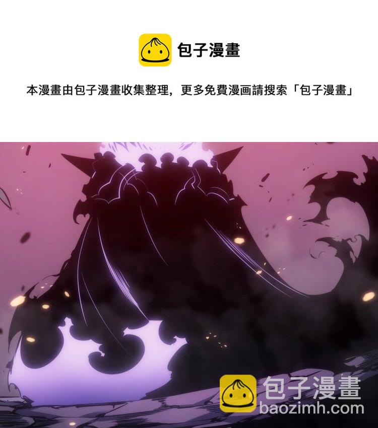 第163话 我就是你70