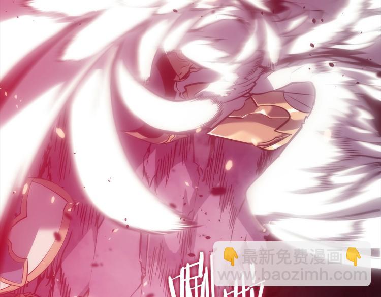 第163话 我就是你72